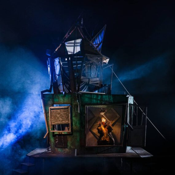 Circo: MAHARA, Bucraá Circus