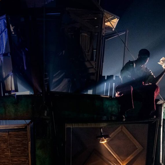 Circo: MAHARA, Bucraá Circus